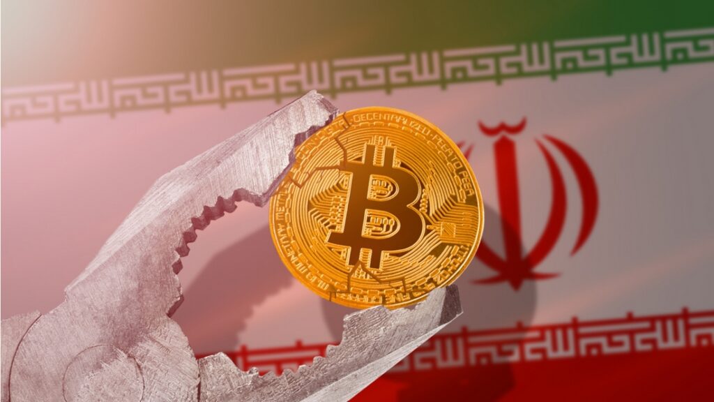 صرافی ارز دیجیتال ایرانی بدون احراز هویت ممکن است؟